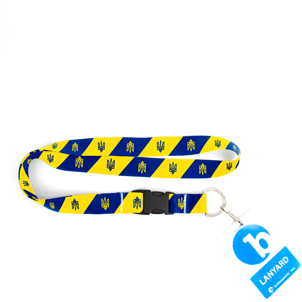 Ukraine Flag Premium Lanyard - with Buckle and Flat Ring - Made in the USA